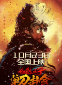 性之图吧4000明星合成